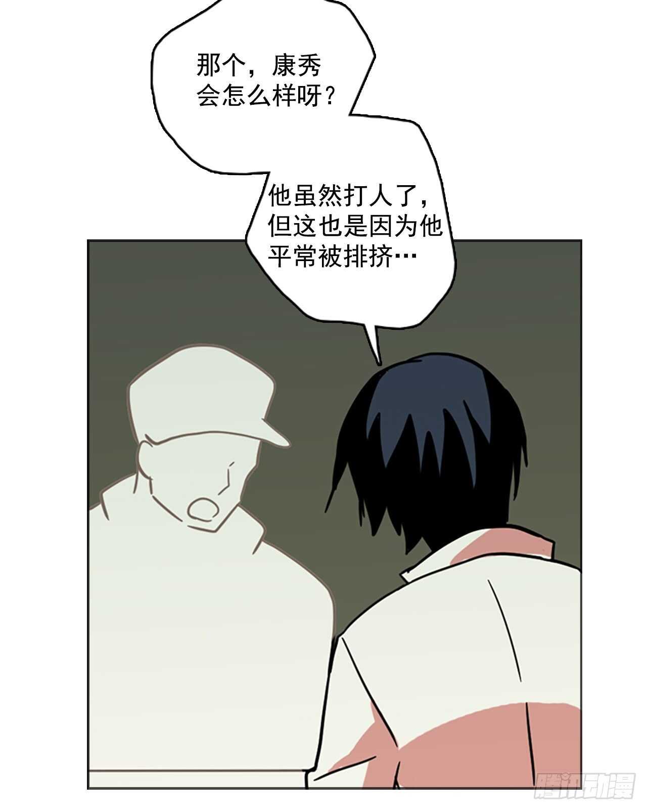 35.起死回生者（1）32
