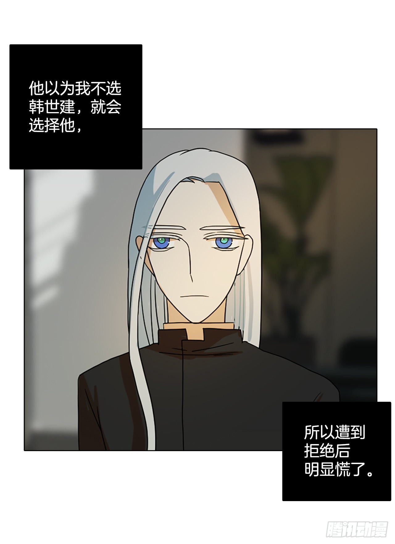 192.魔法（2）69