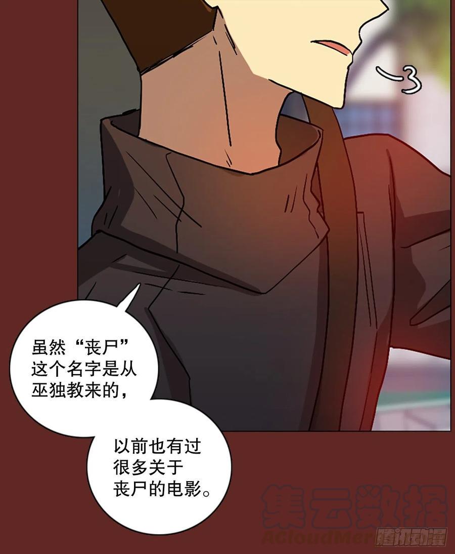 143.一进一退（3）51