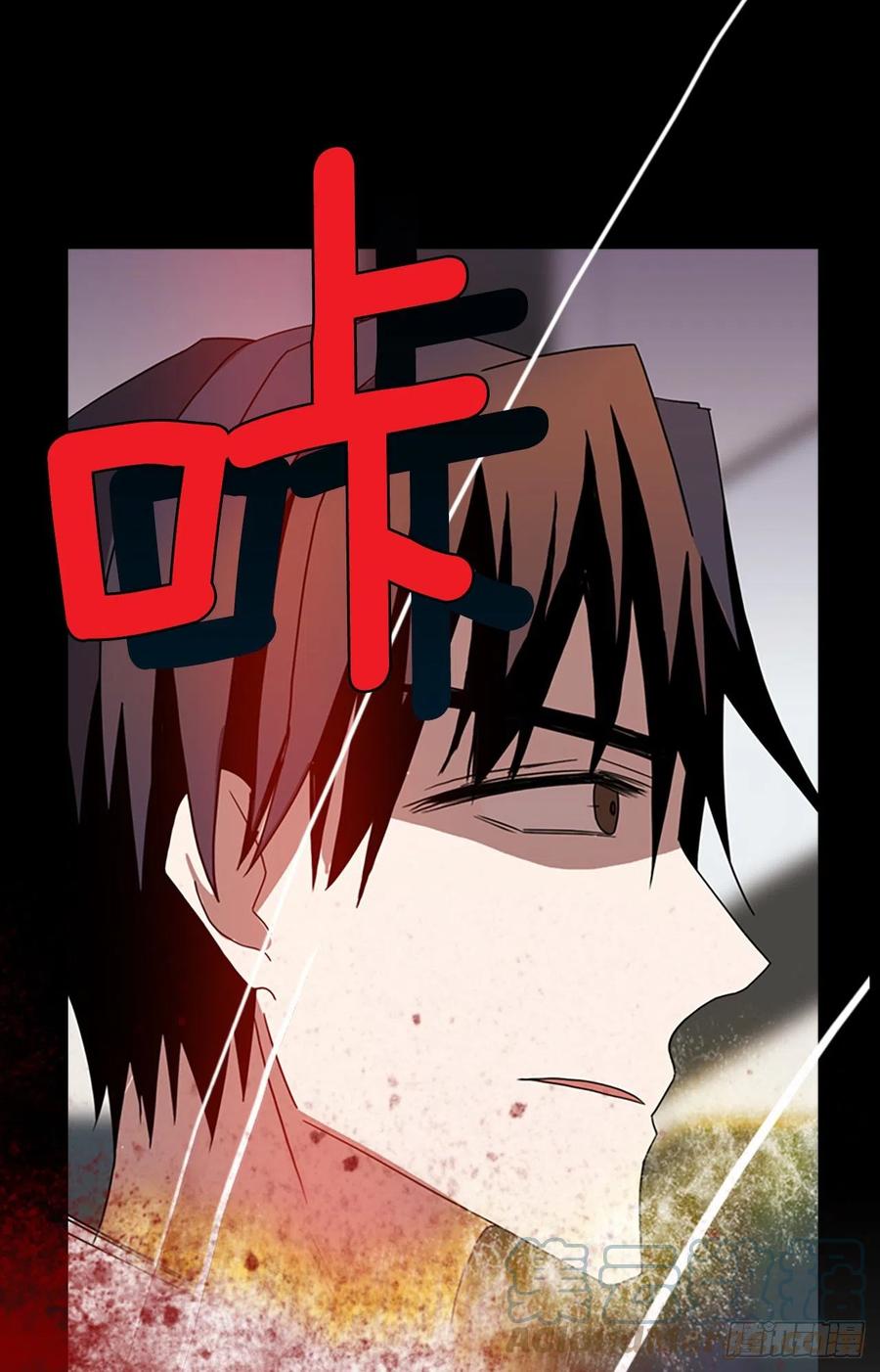 187.绝望（4）3
