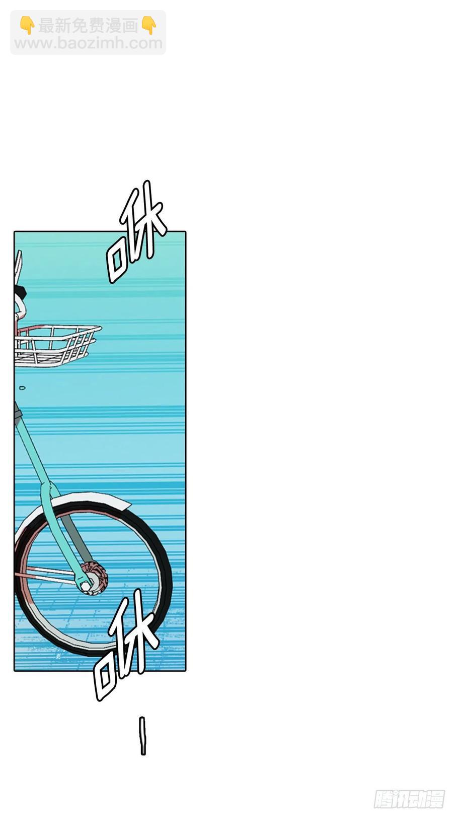 77.觉醒者（7）49