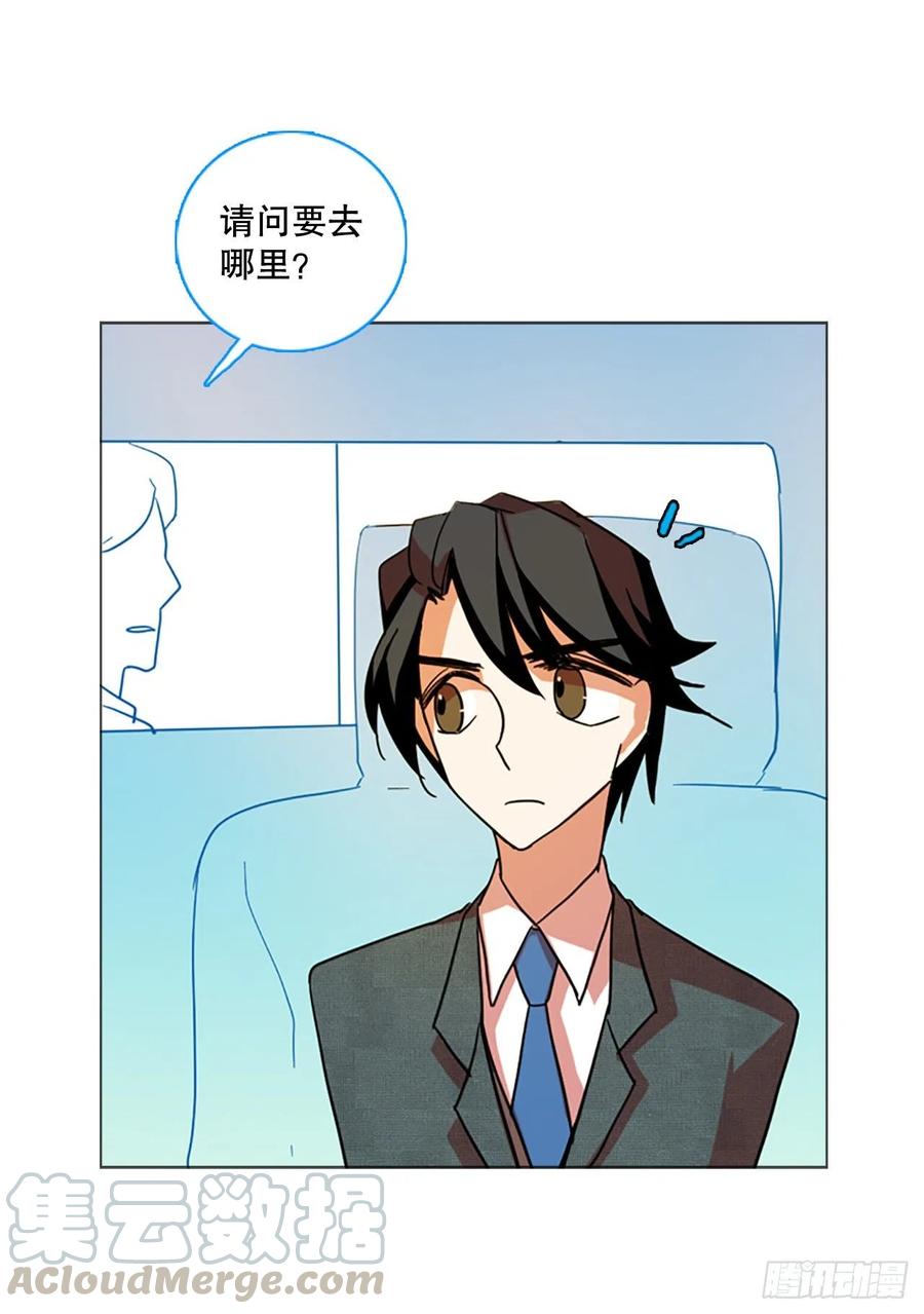 132.MC赵家族（2）27