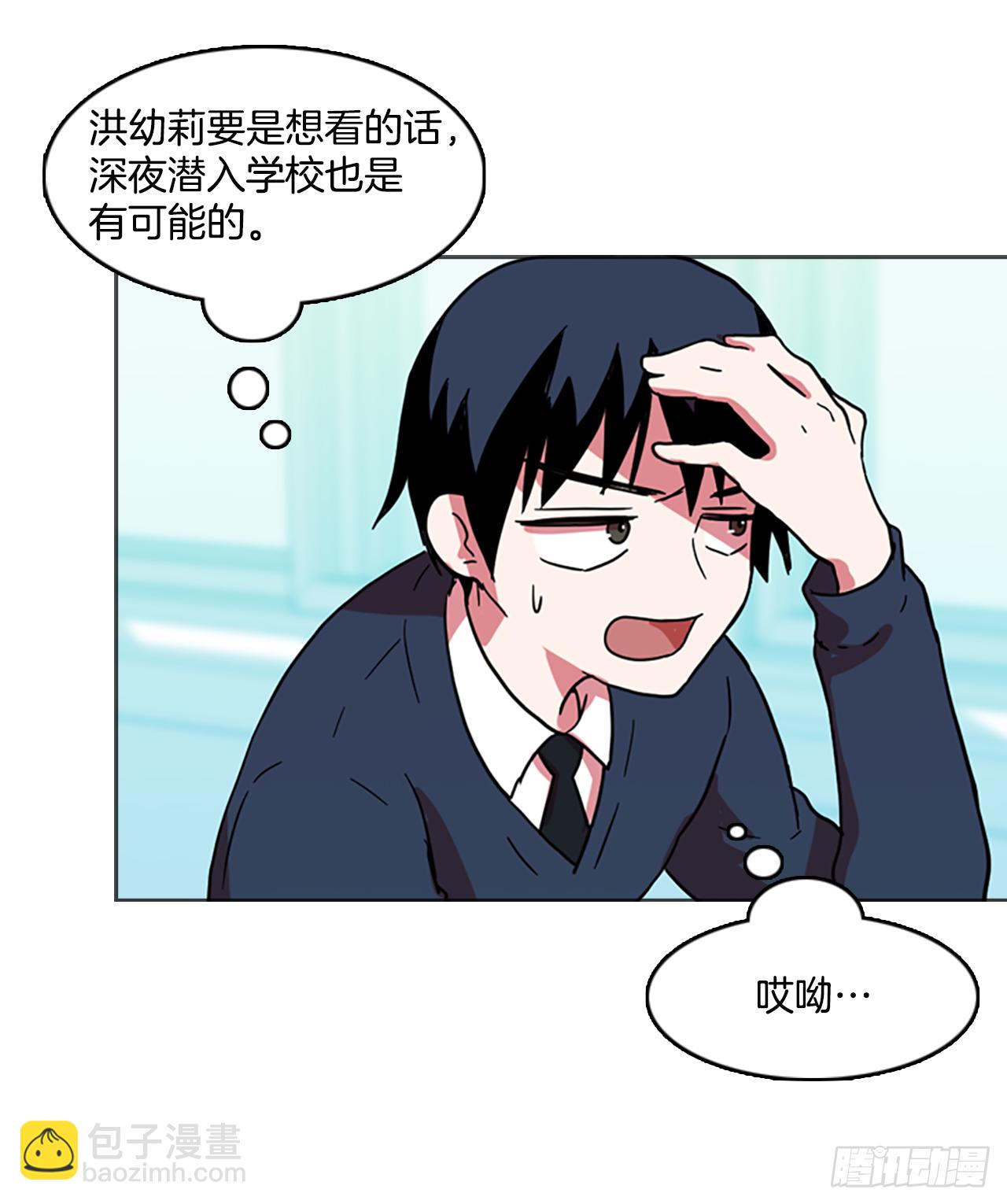 6.庄周梦蝶（1）37