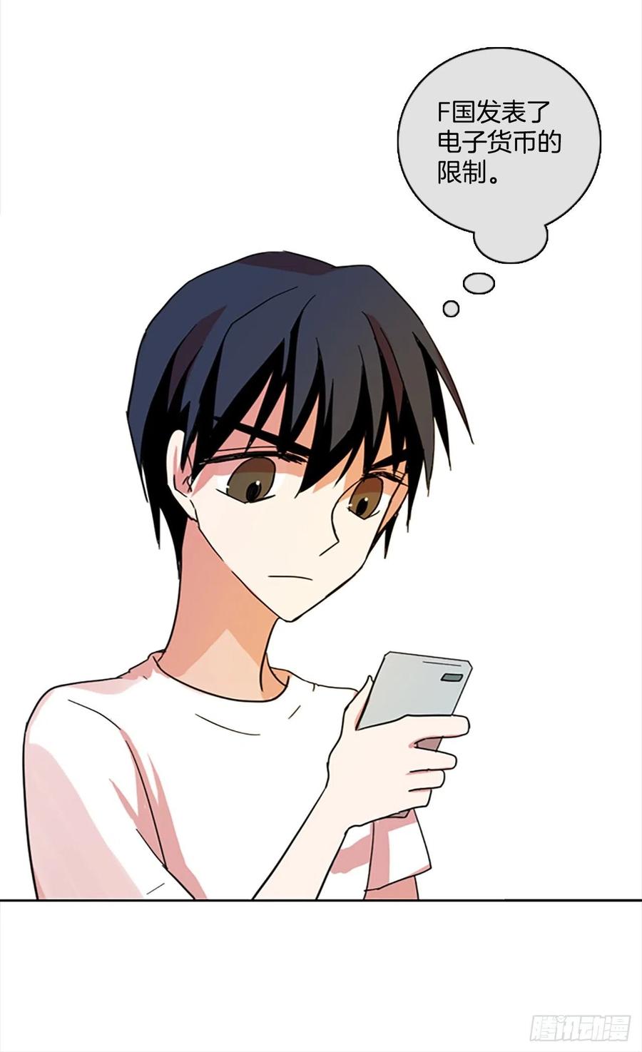131.MC赵家族（1）52