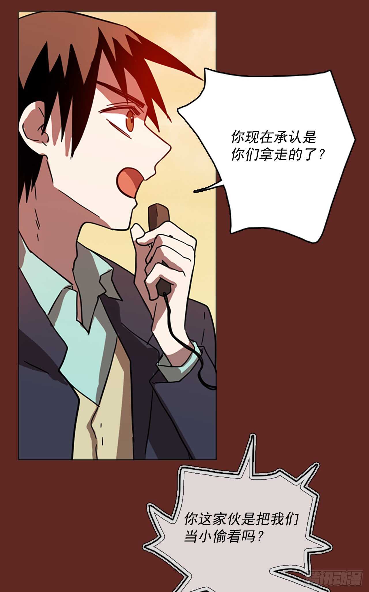 29.生存竞争（1）33