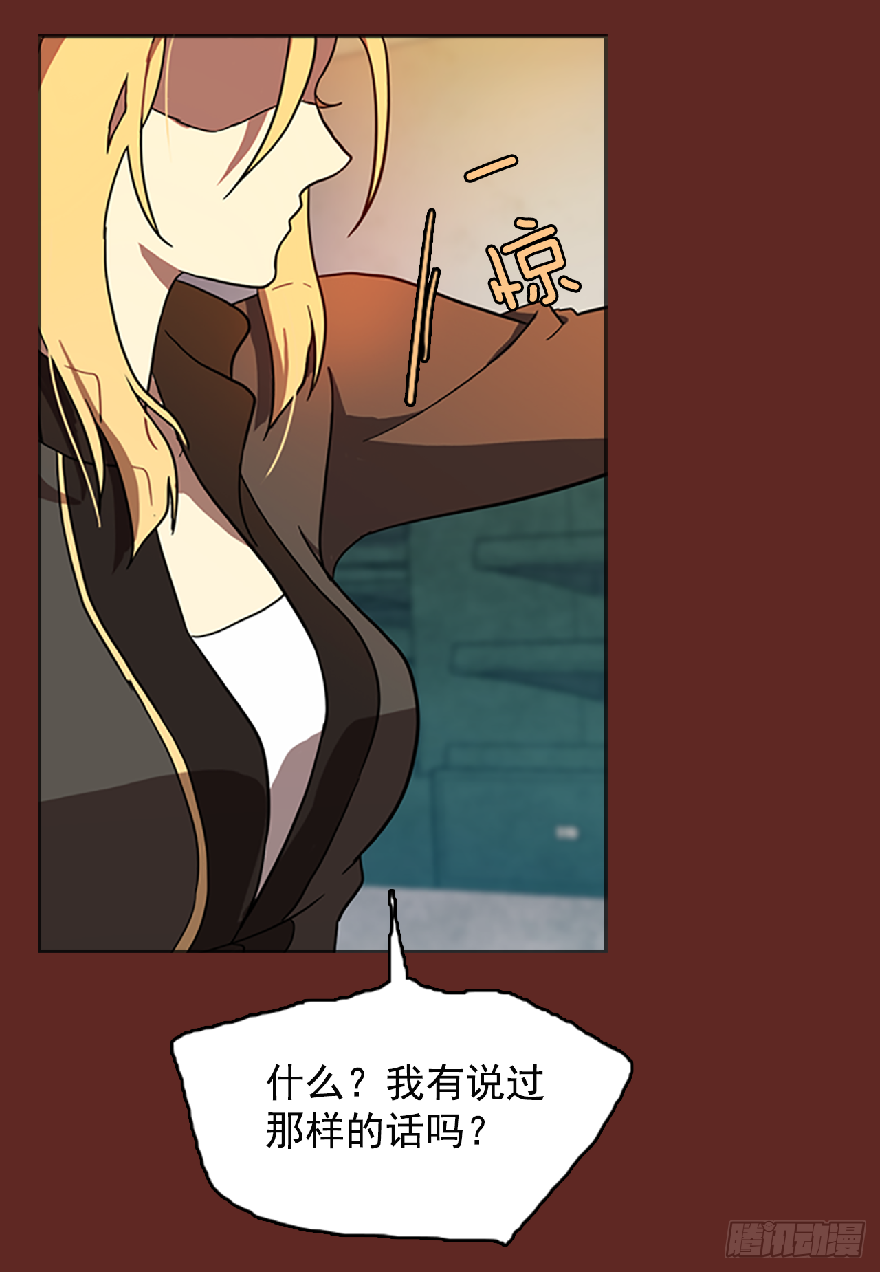 8.庄周梦蝶（3）5