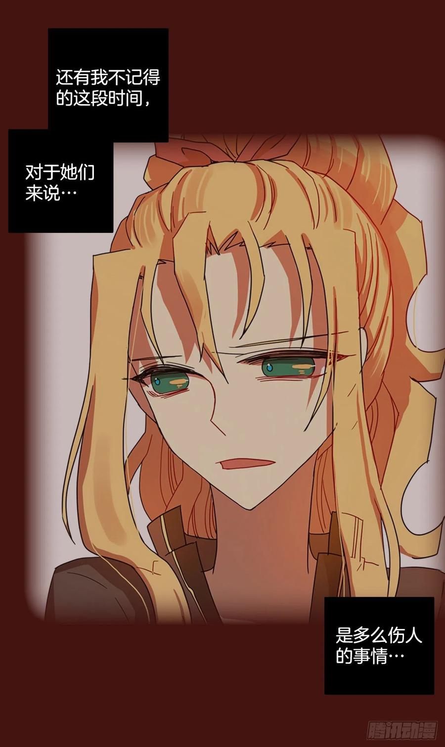 172.铁血追击者（2）55