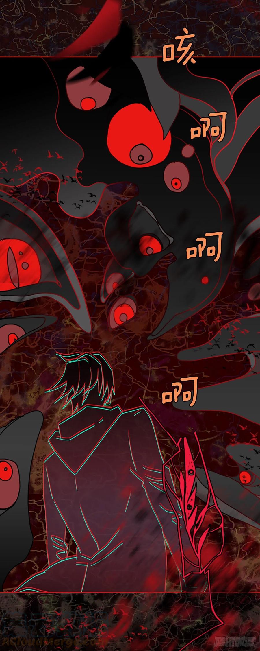 185.绝望（2）12