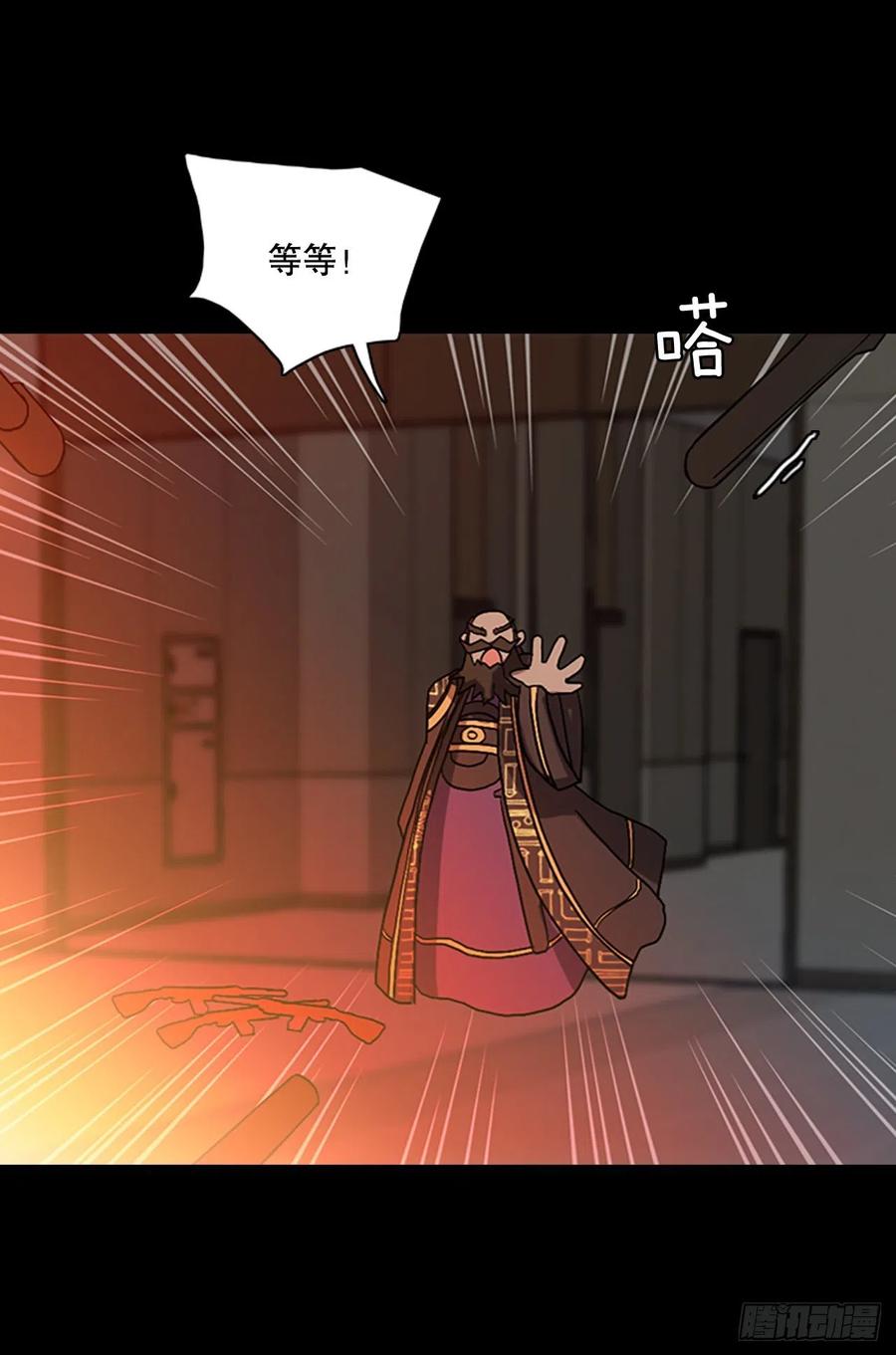 154.恶魔所属（4）20