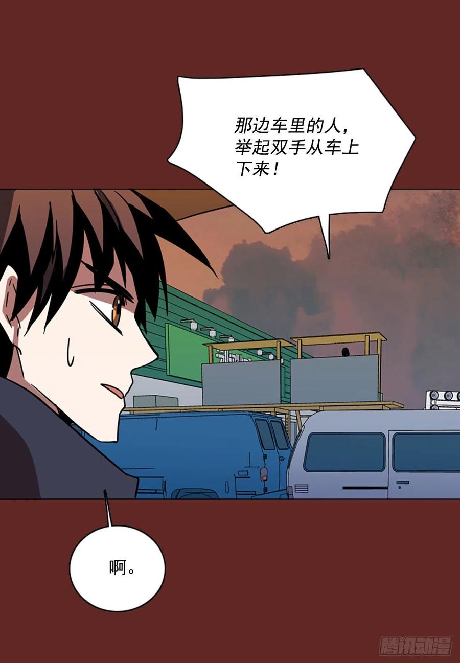 84.人心最可怕（2）63
