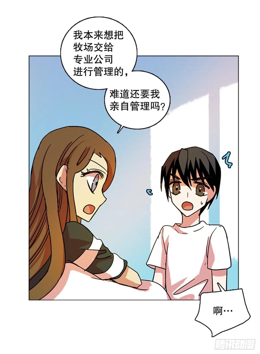 131.MC赵家族（1）64