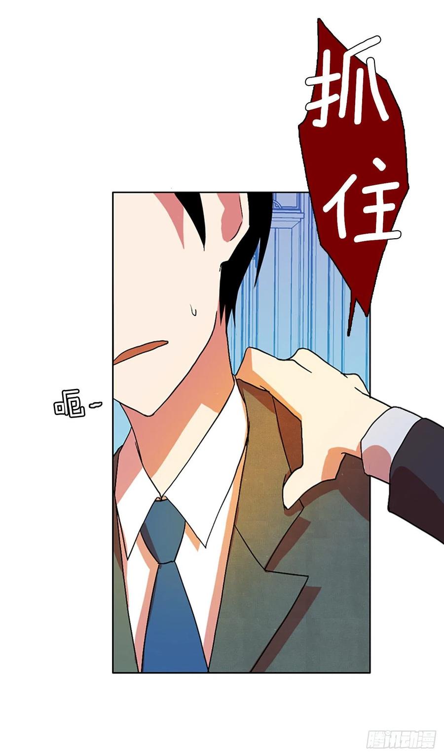 134.不快乐的地方（1）52