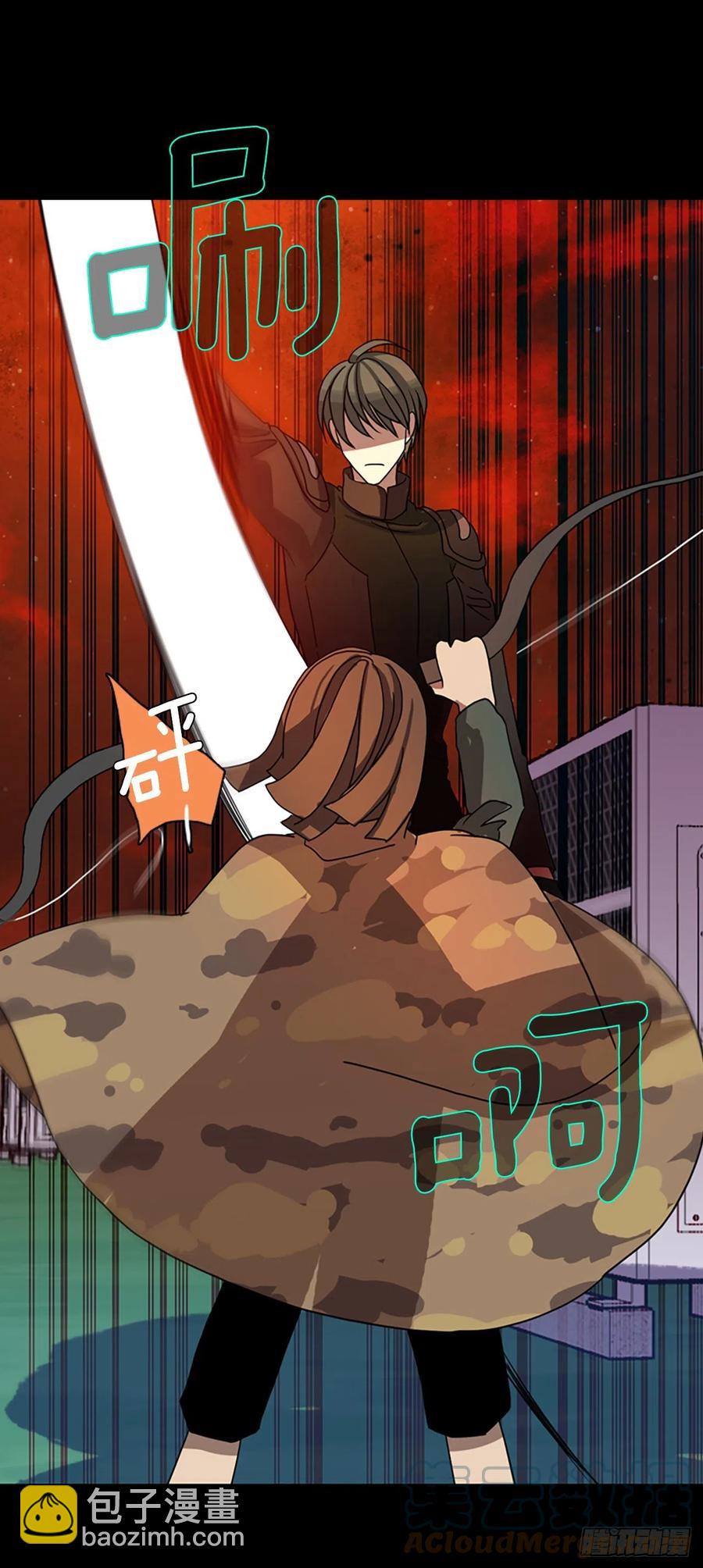186.绝望（3）6