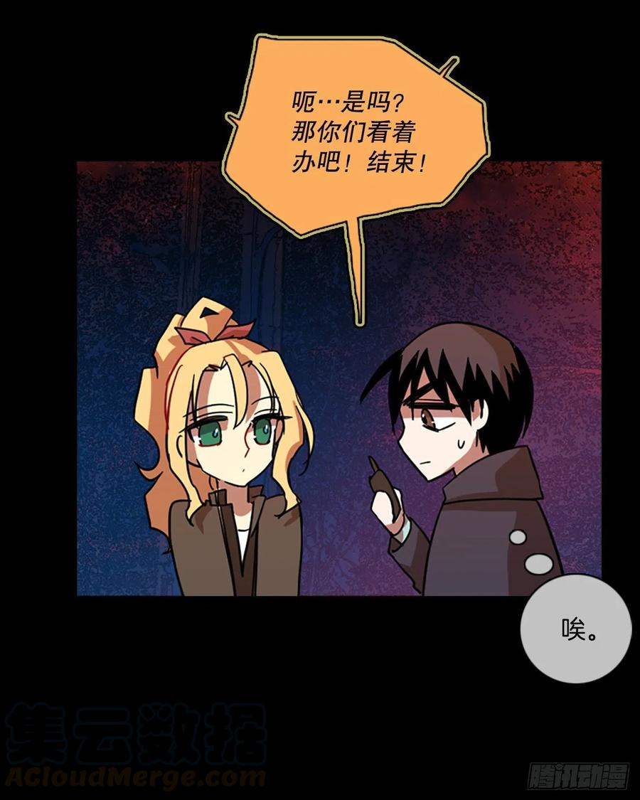 131.MC赵家族（1）12