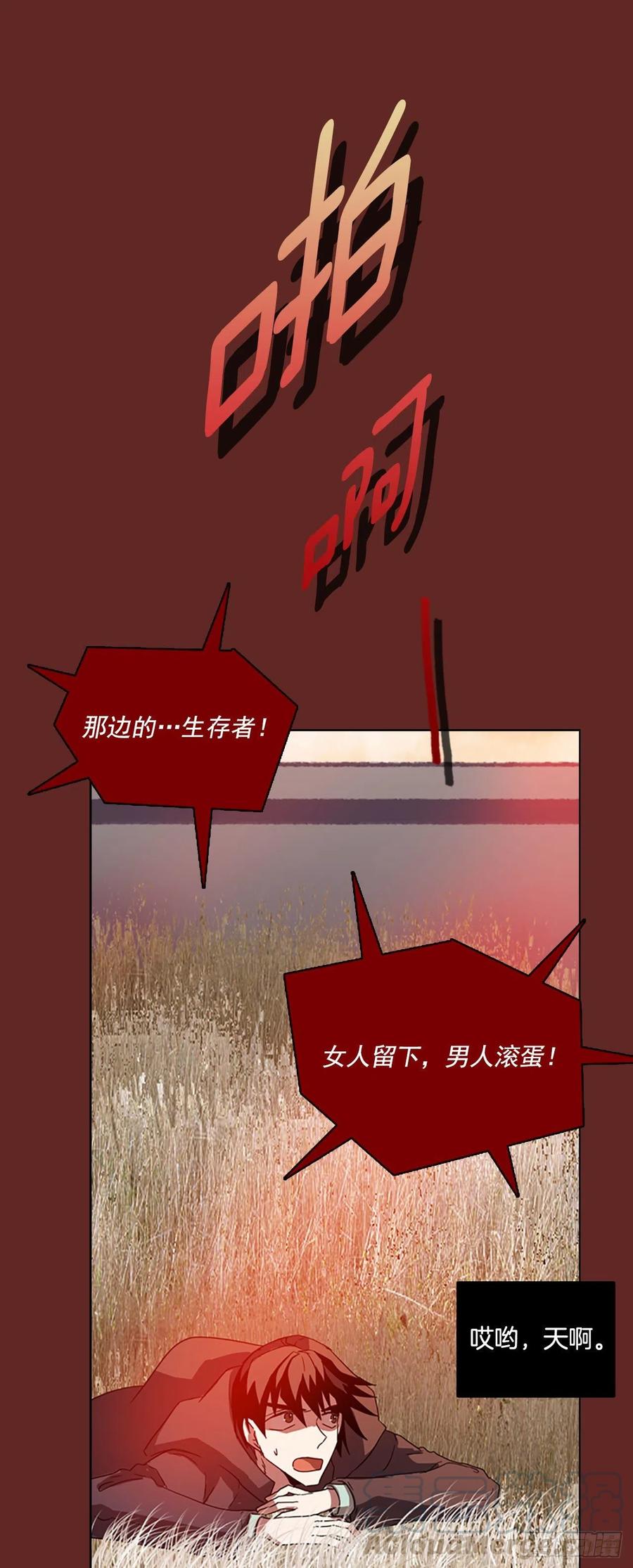 97.因果之谜（3）0