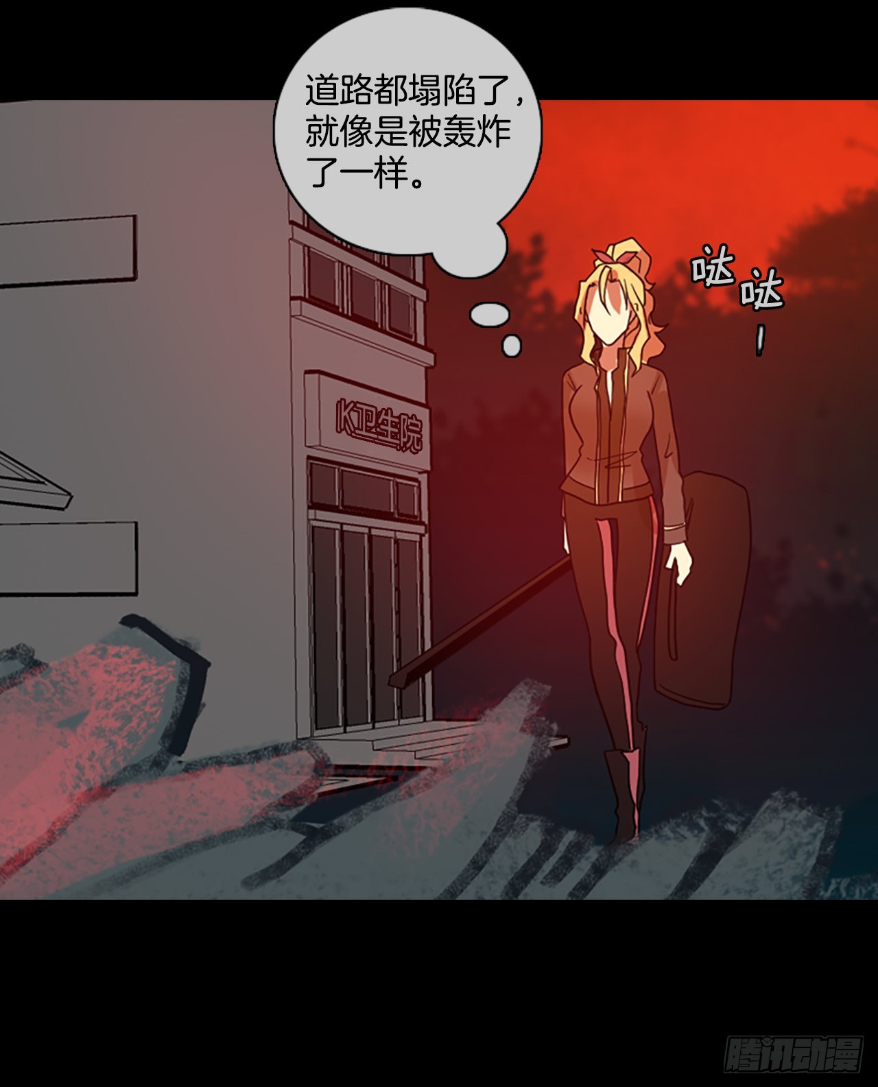 199.洪世的女儿和猎人（5）16