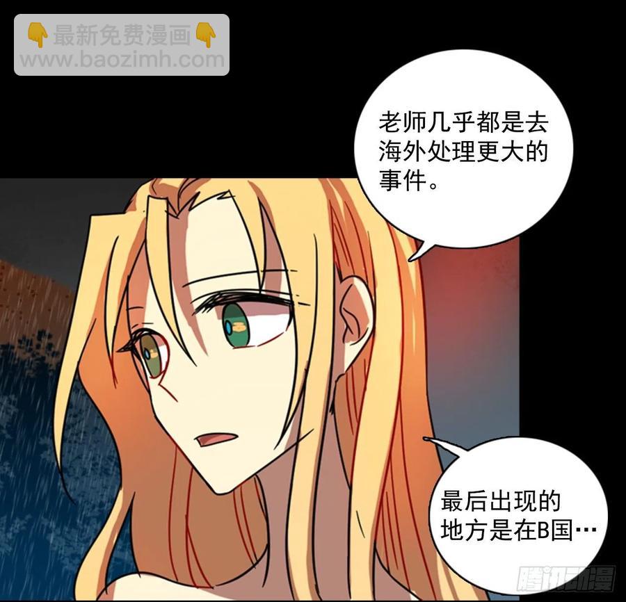 100.因果之谜（6）50
