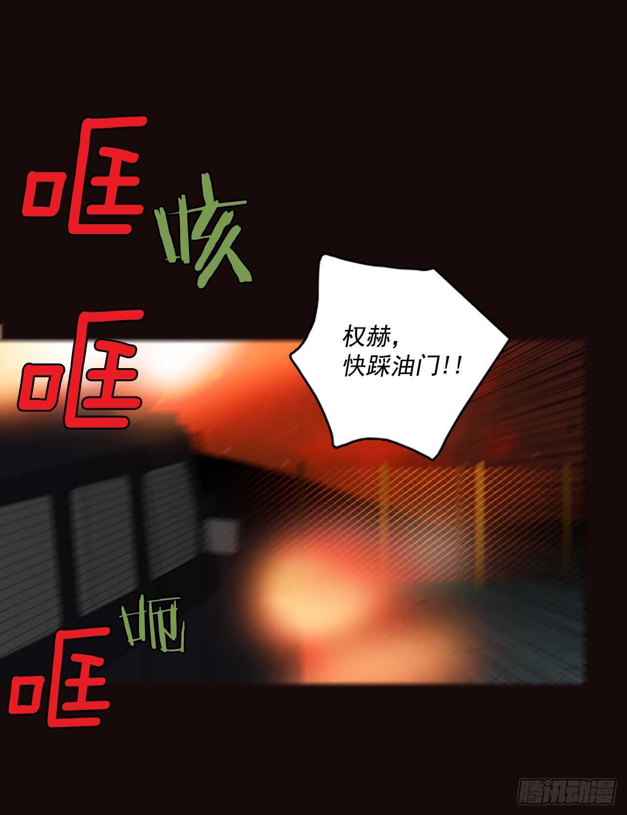 54.医生——3D行业（6）34
