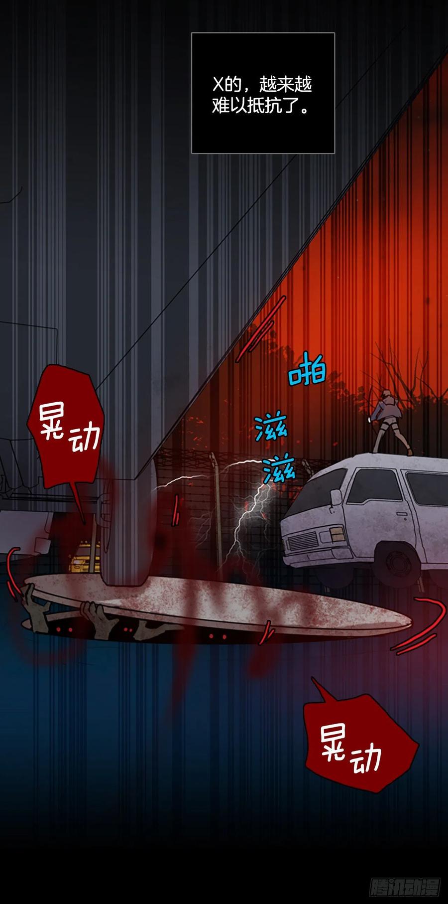 129.屠夫来袭（4）64