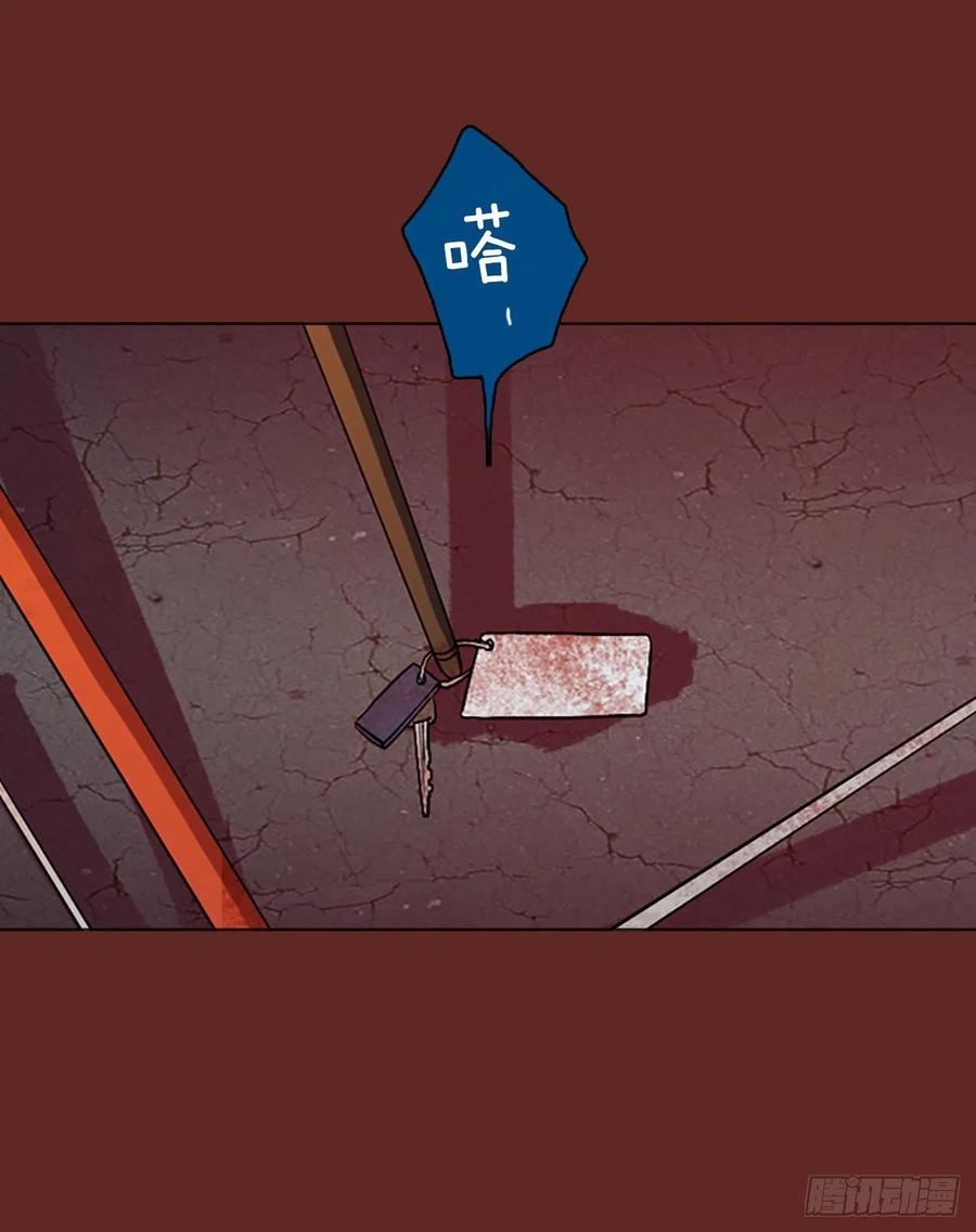 139.显而易见的陷阱（4）13
