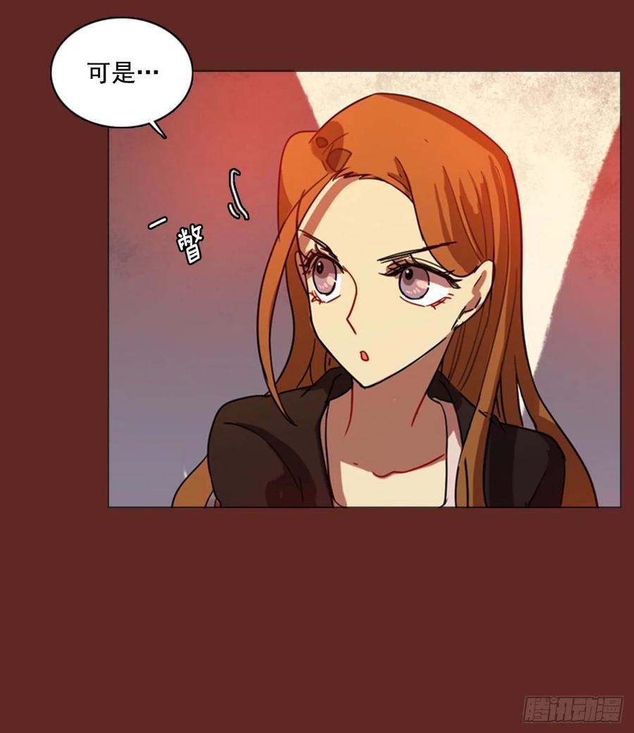 80.协力者（3）51
