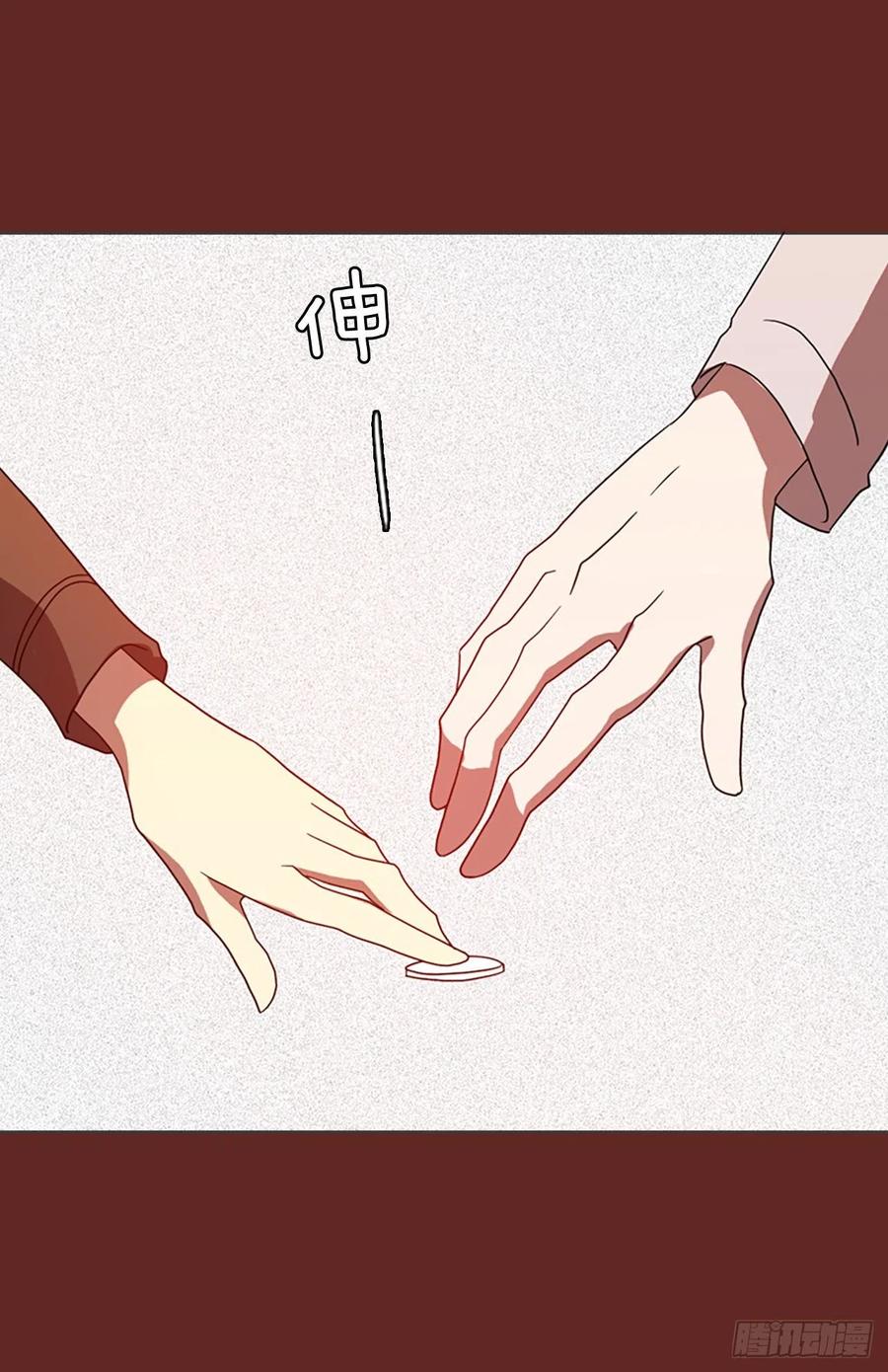 184.绝望（1）20