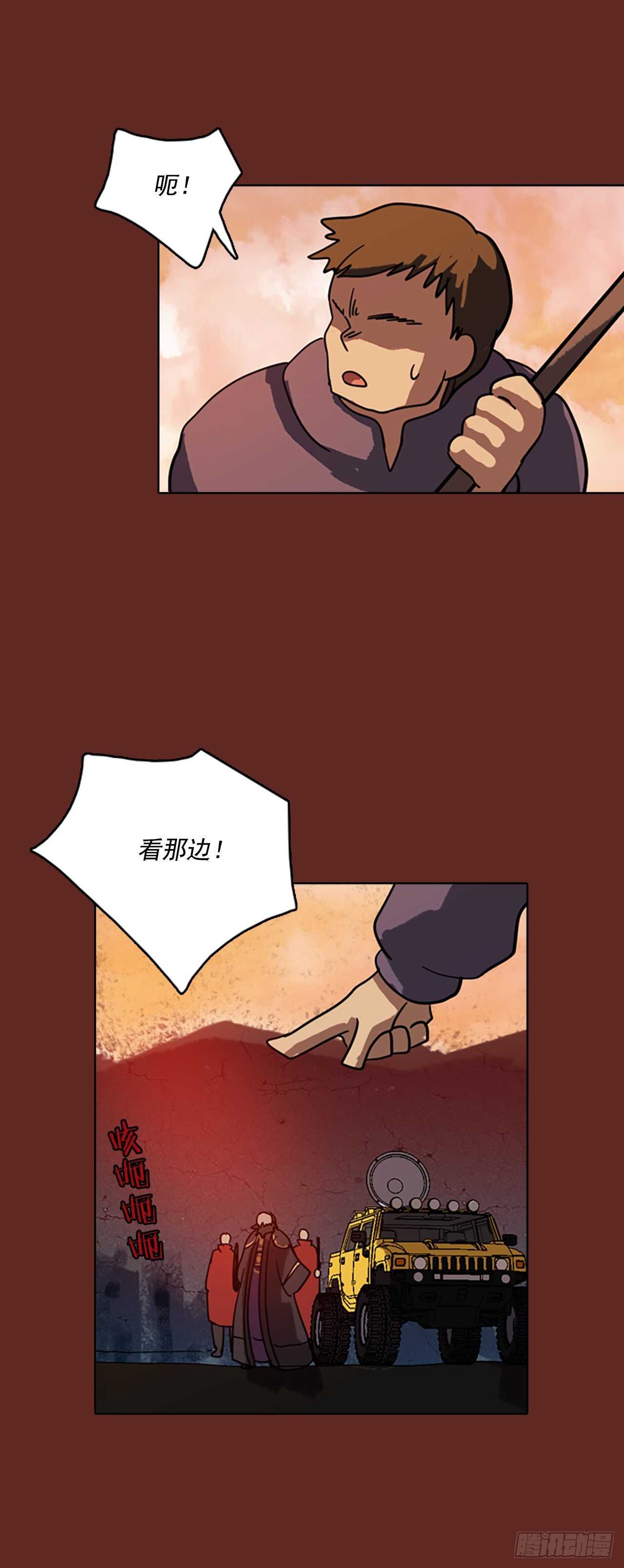 48.青干剑（4）11