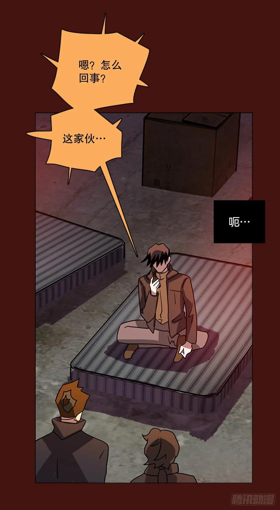 174.铁血追击者（4）76