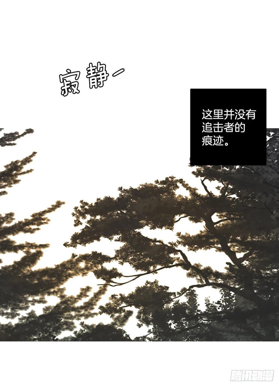 161.death（2）7