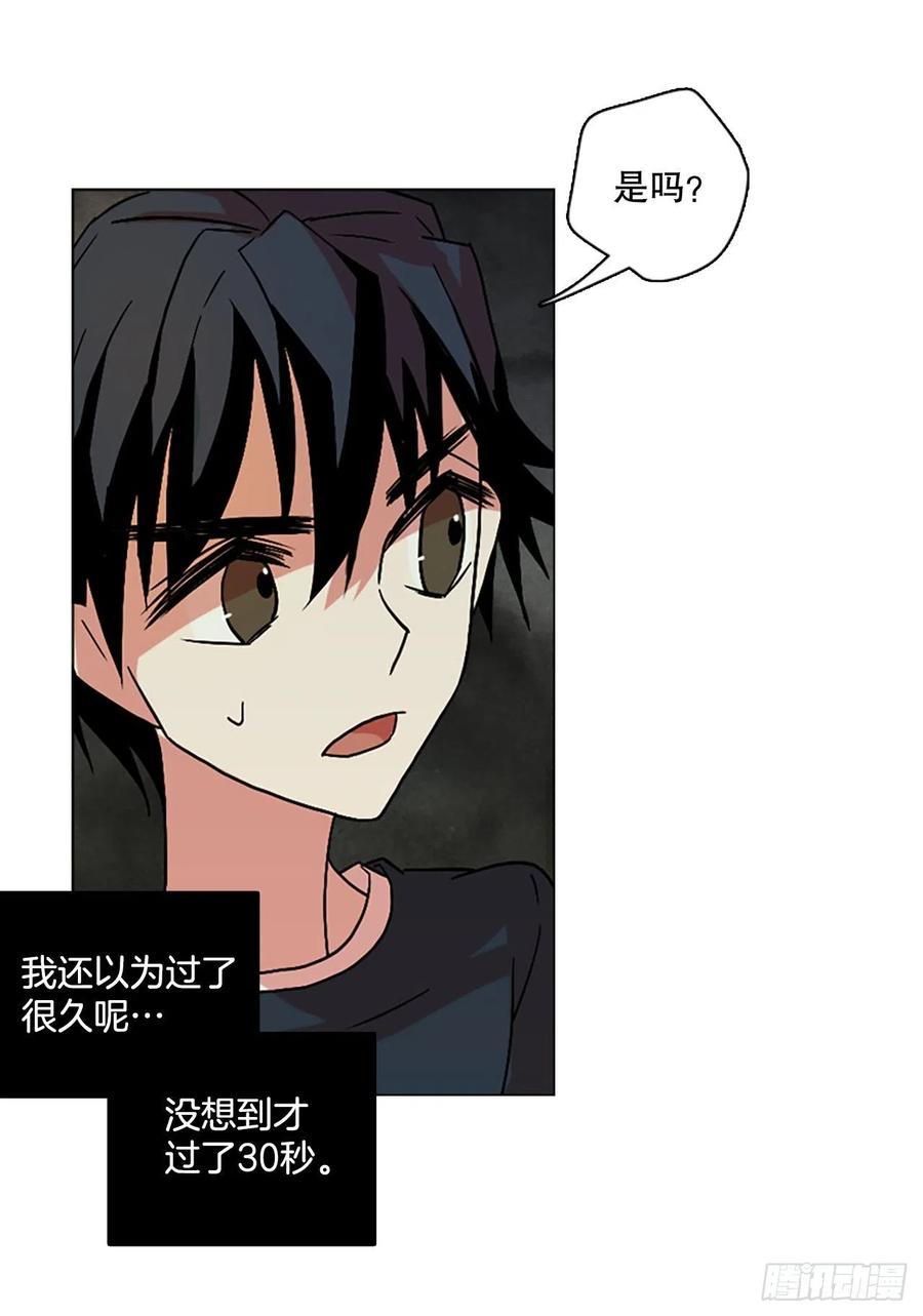 146.一进一退（6）14
