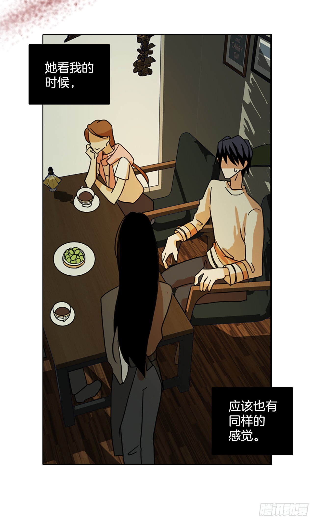 192.魔法（2）13