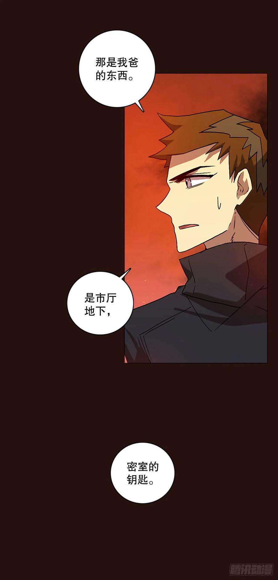 140.显而易见的陷阱（5）2