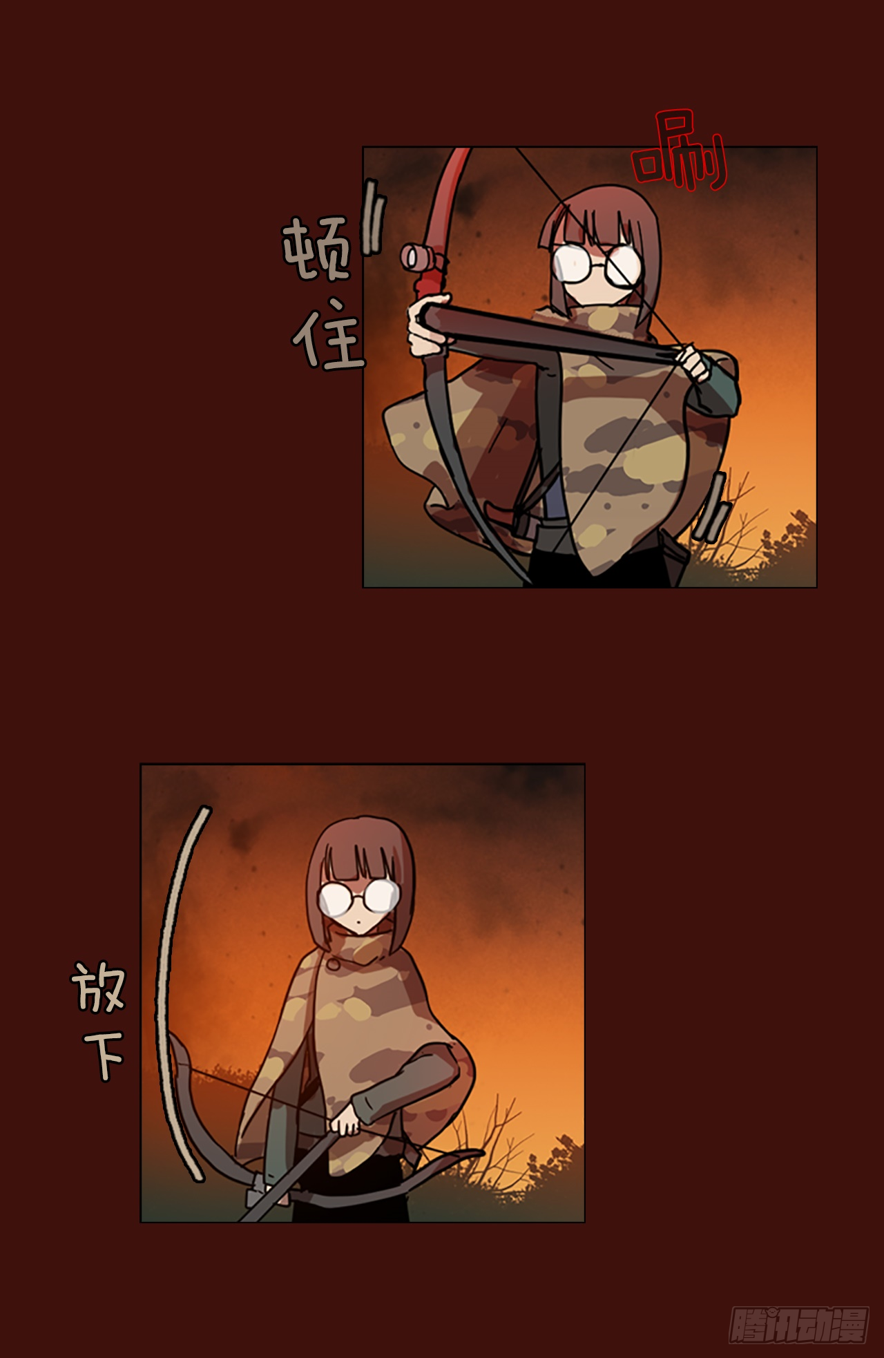 3.是敌是友16
