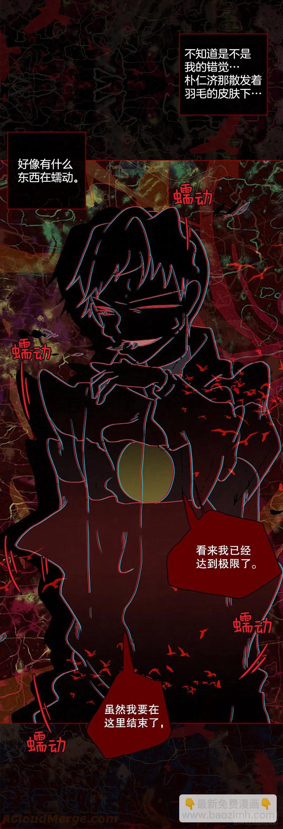 167.death（8）21