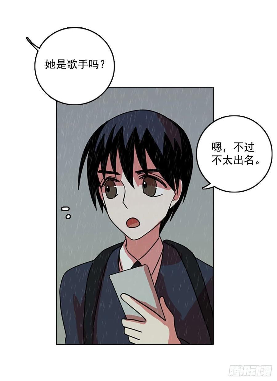 63.不正当防卫（4）19
