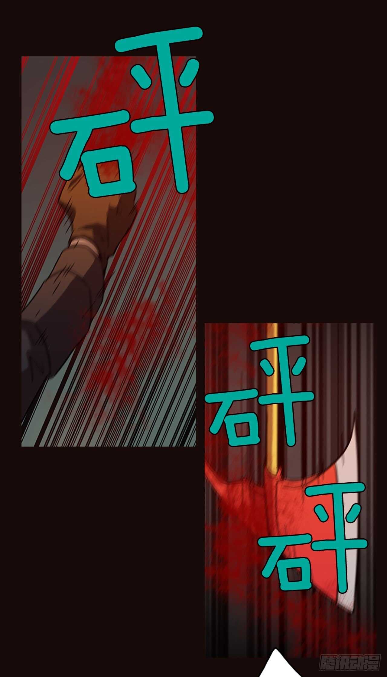 53.医生——3D行业（5）50
