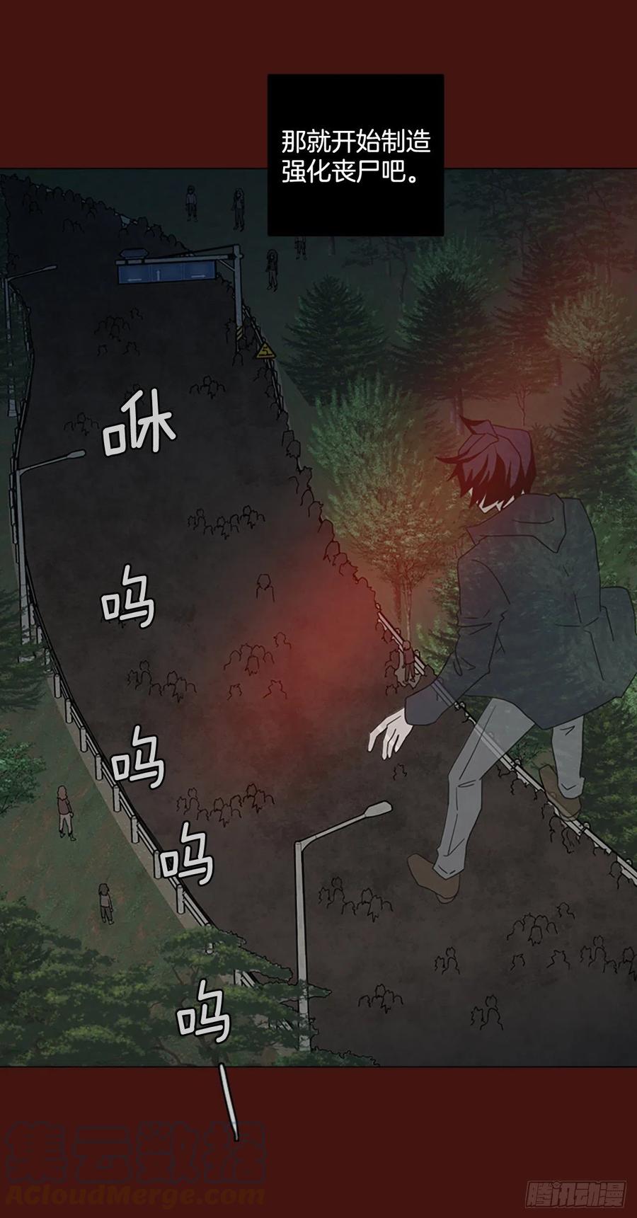 174.铁血追击者（4）60