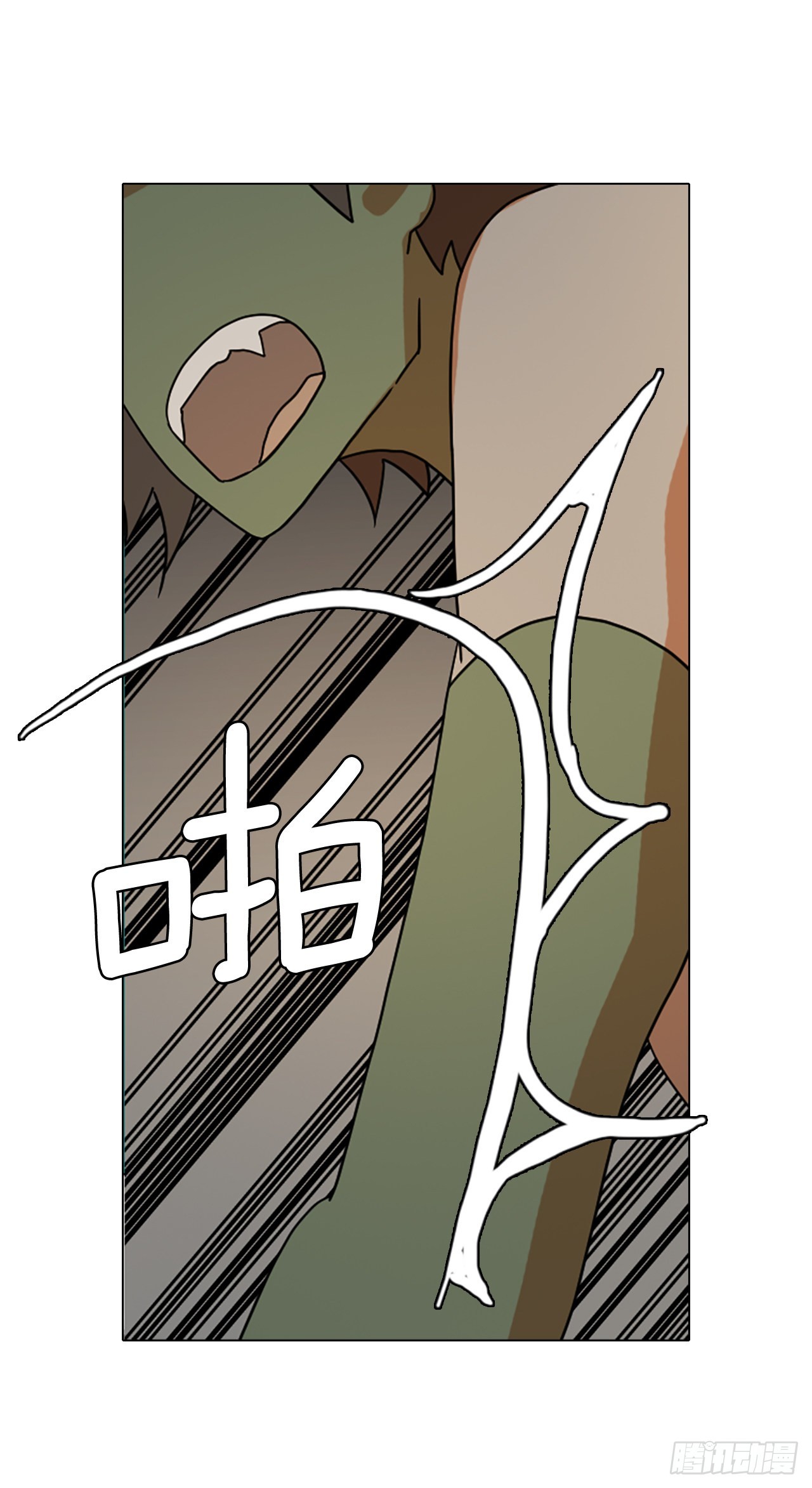 194.尾声.三年后（2）41