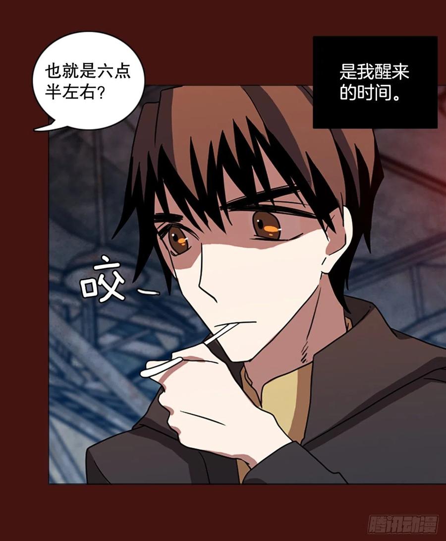 173.铁血追击者（3）13