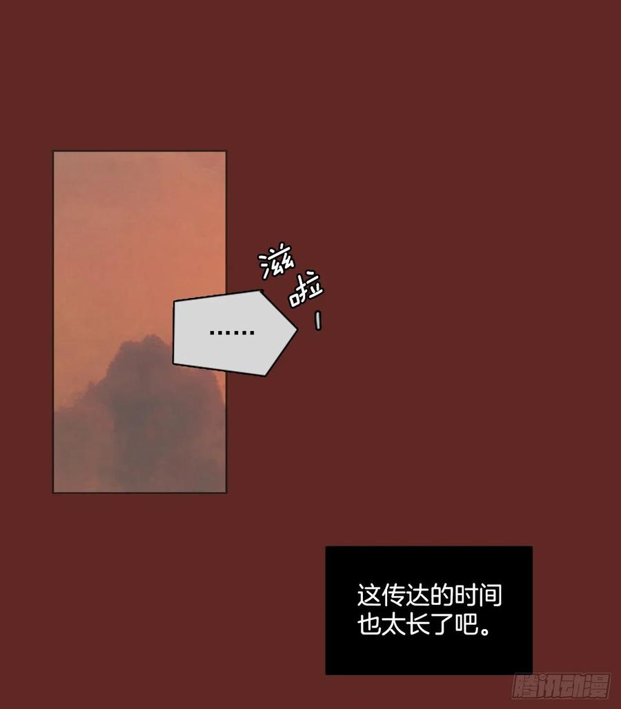 85.人心最可怕（3）40