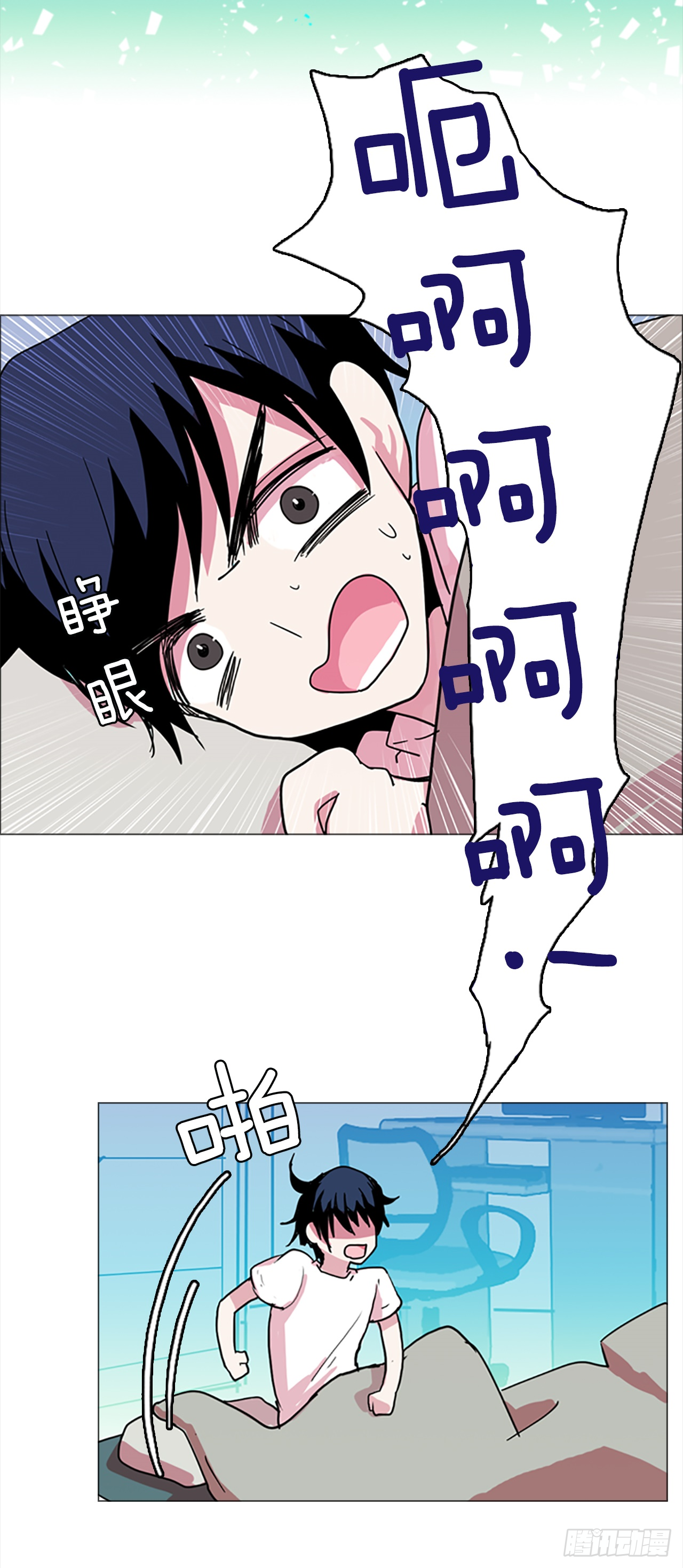 1.丧尸怪梦50