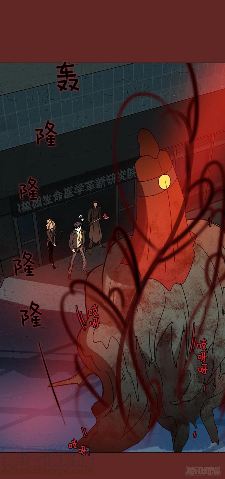 145.一进一退（5）27