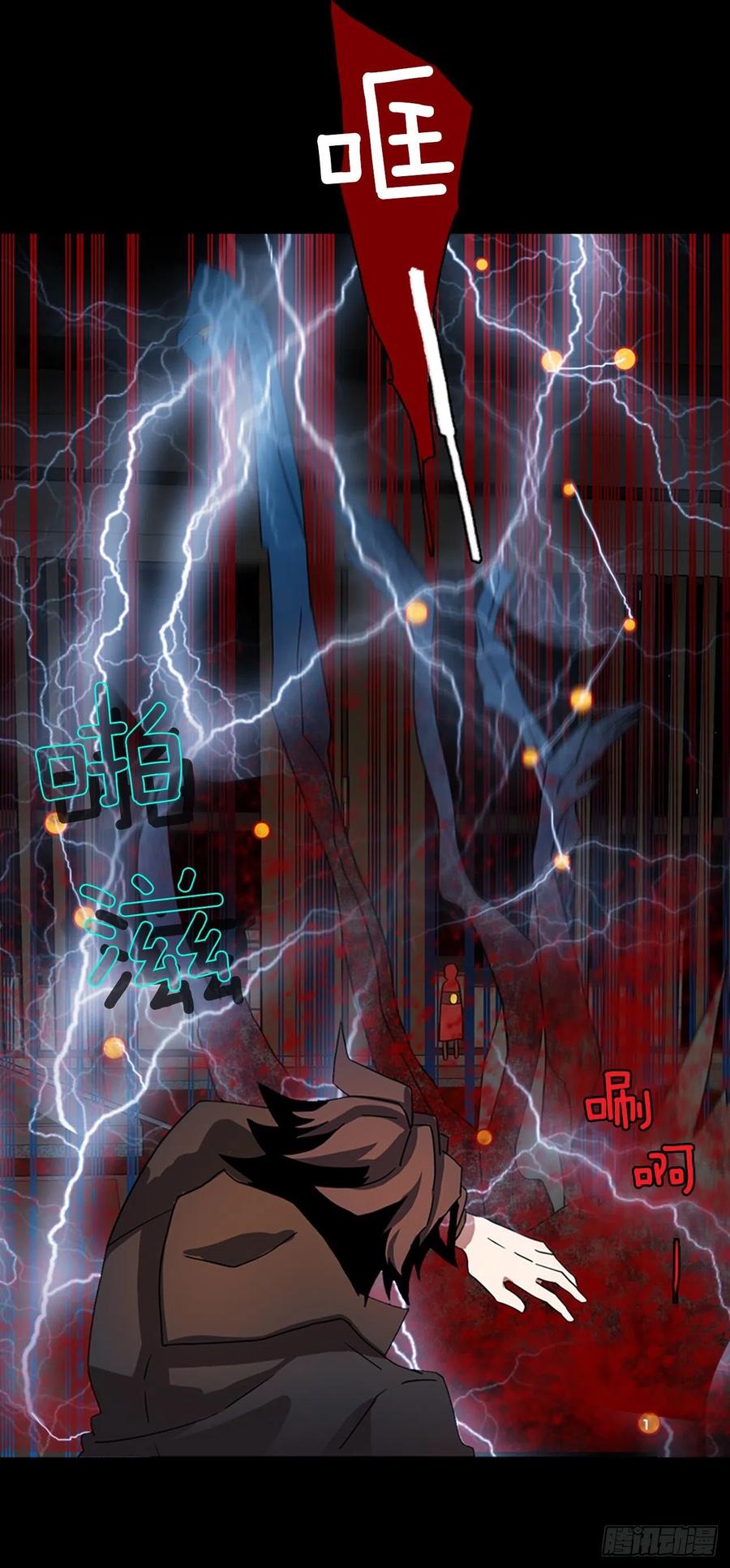 157.恶魔所属（7）34