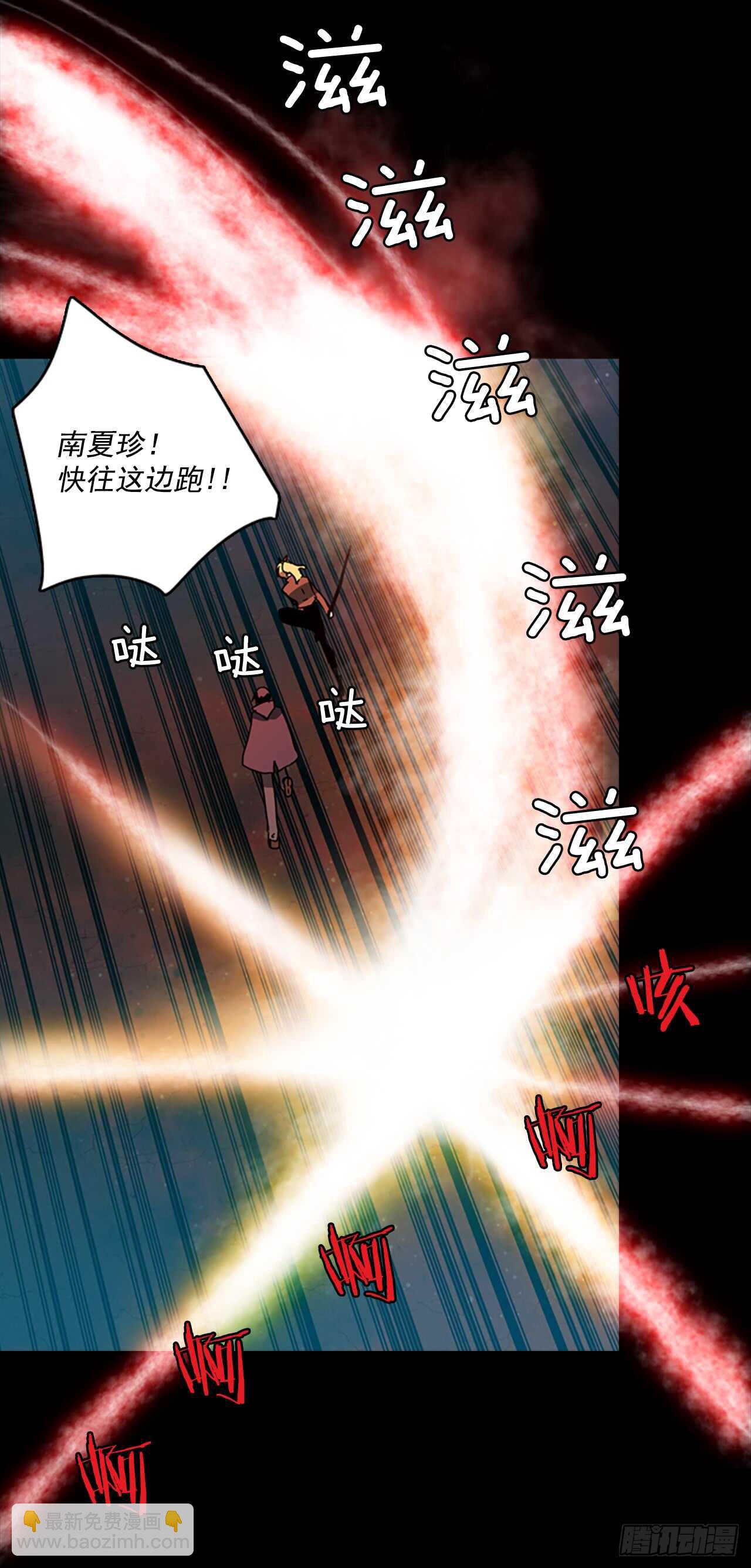 20.暗黑之月（1）23