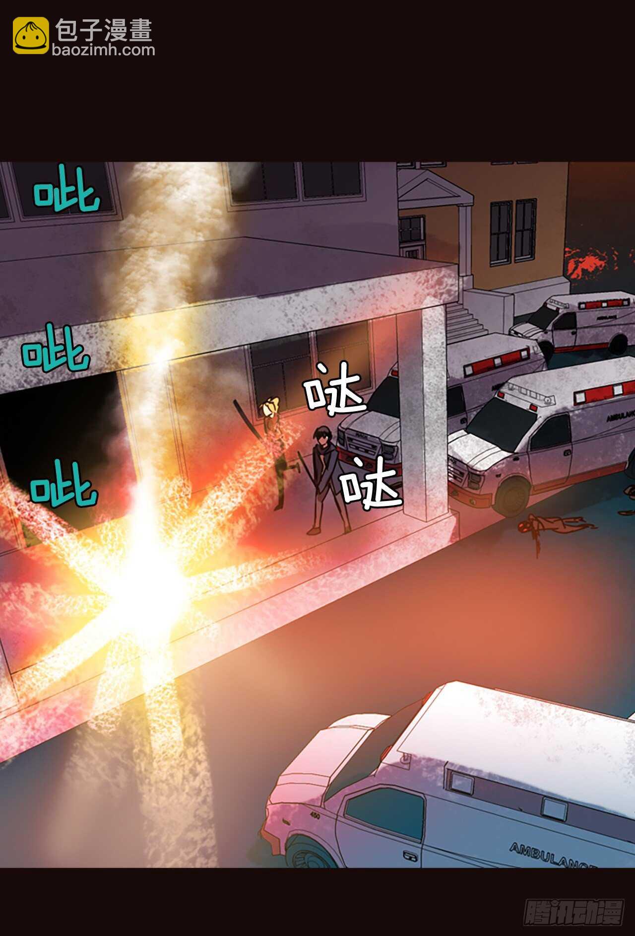 53.医生——3D行业（5）42