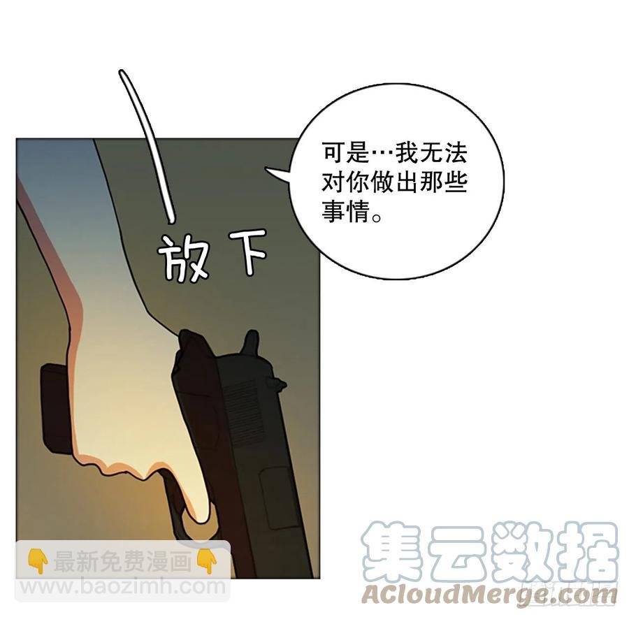 168.Hunter（1）66