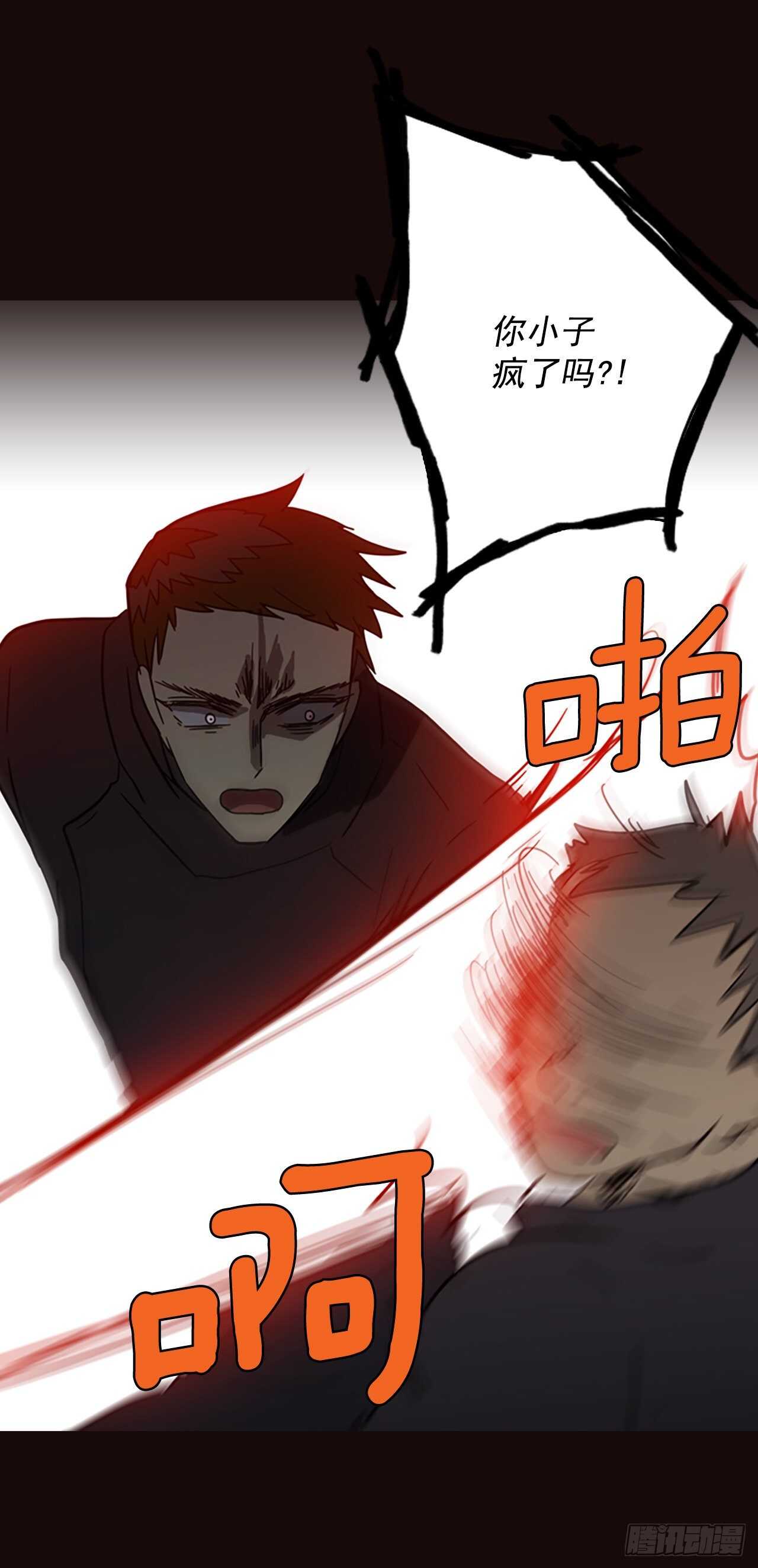 54.医生——3D行业（6）52