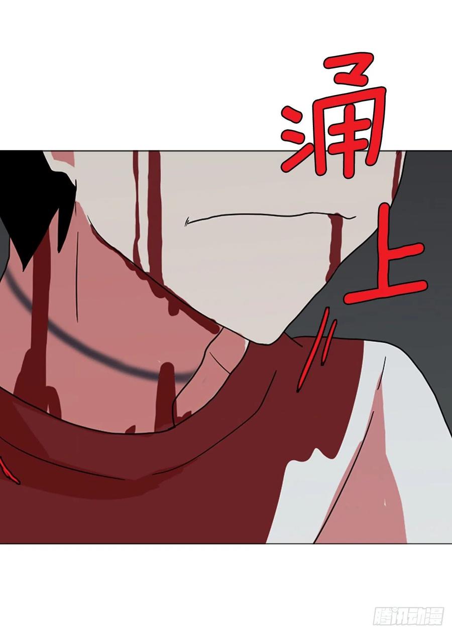 188.绝望（5）62
