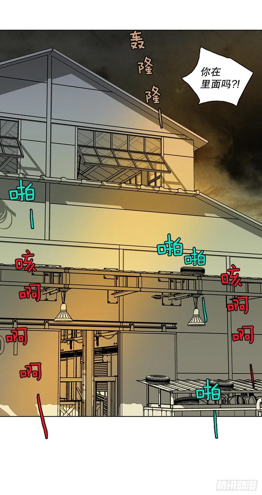 146.一进一退（6）76