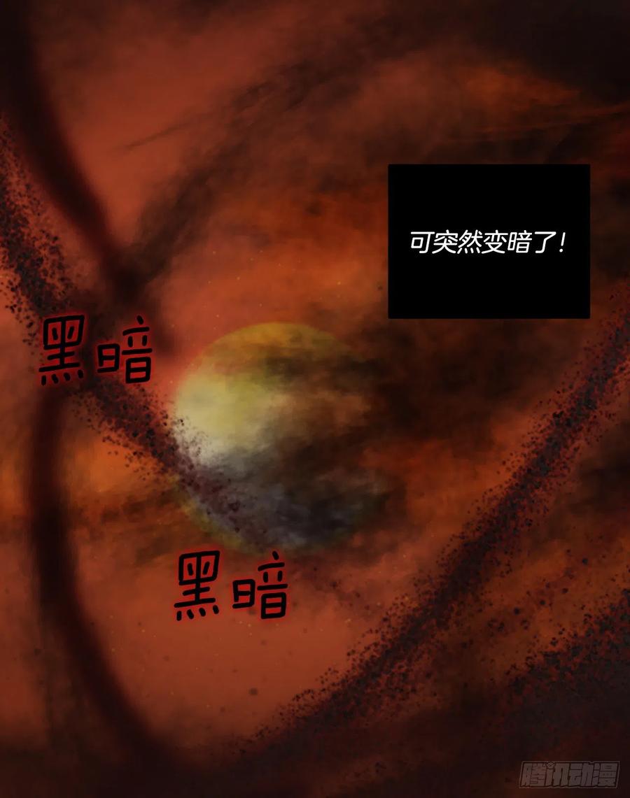 139.显而易见的陷阱（4）22
